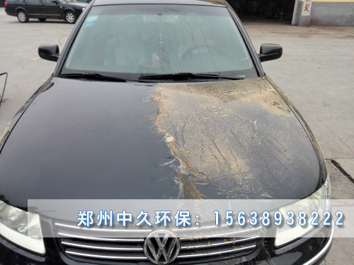 ������ϴ�C��ϴЧ��