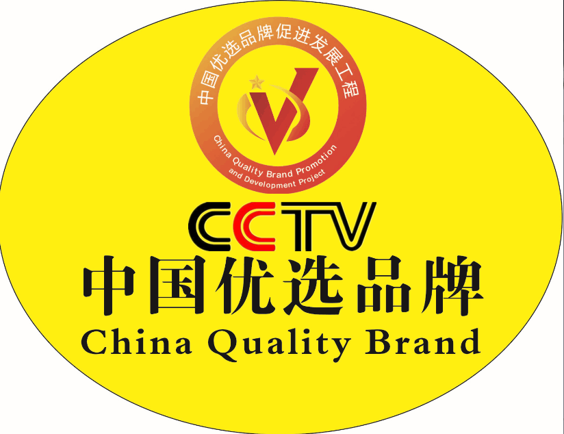 燃氣移動清洗機 燃氣移動清洗機