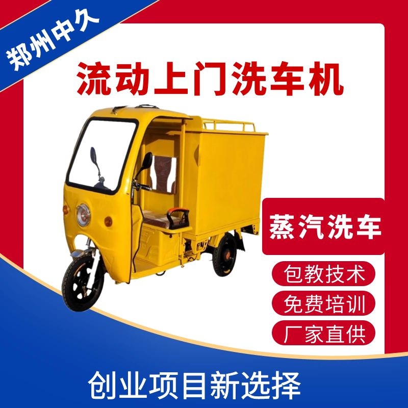 �Ƅ�����ϴ܇�C